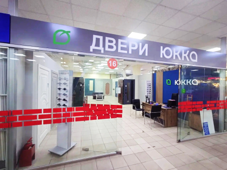 Открылся новый фирменный магазин дверей &laquo;Юкка&raquo; в г. Воронеж